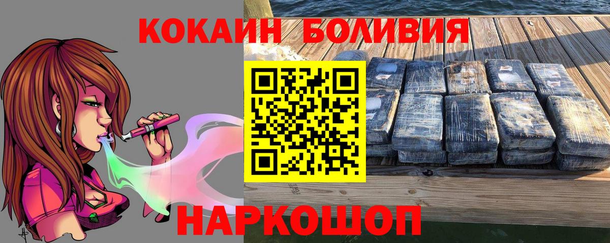 НБОМе Кубинка