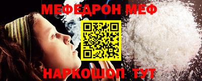 гидра Кингисепп