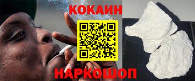 mdma Кинель