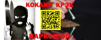 mdpv Кимры