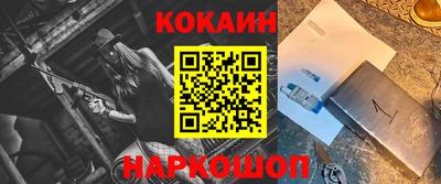 mdma Кинель