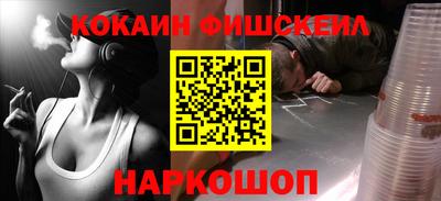 mdpv Кимры