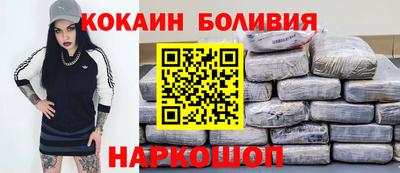 mdpv Кимры