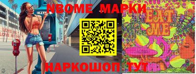 mdpv Кимры