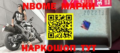 mdma Кинель