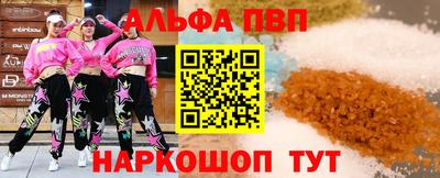 mdma Кинель