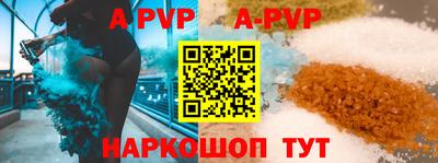 mdpv Кимры
