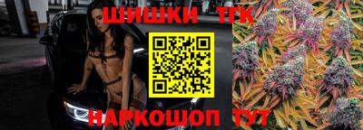 mdma Кинель