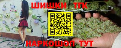 mdma Кинель