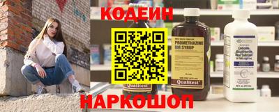 mdma Кинель