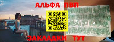 гидра Кингисепп