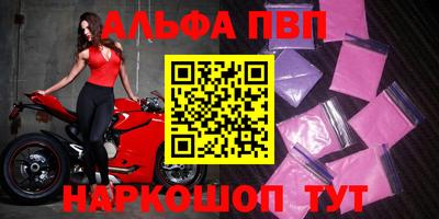 mdpv Кимры