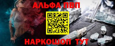 гидра Кингисепп