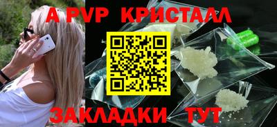 mdma Кинель