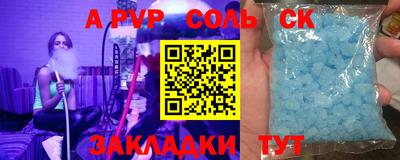 mdma Кинель