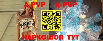 mdpv Кимры