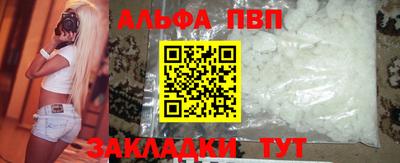 mdma Кинель