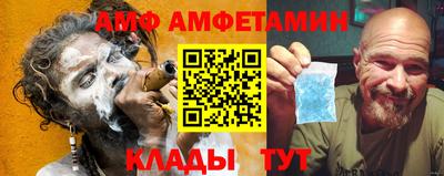гидра Кингисепп
