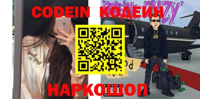 mdma Кинель