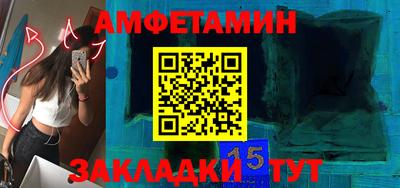 mdma Кинель