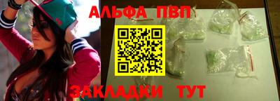 гидра Кингисепп