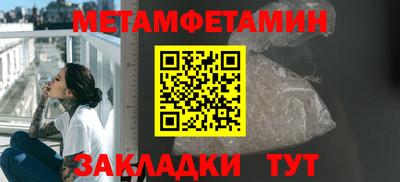 mdma Кинель