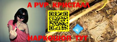 mdpv Кимры