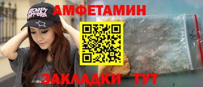 mdma Кинель