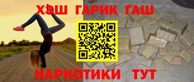 mdpv Кимры