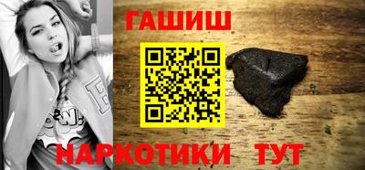 mdpv Кимры