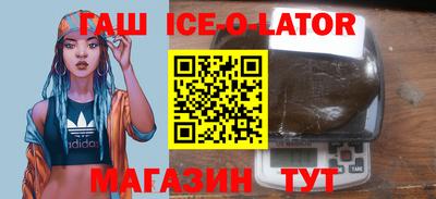 mdpv Кимры