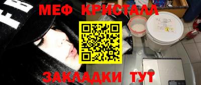 mdpv Кимры