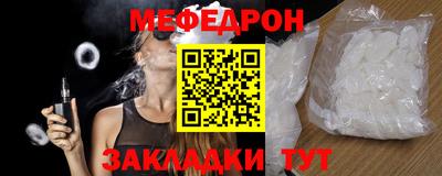 гидра Кингисепп