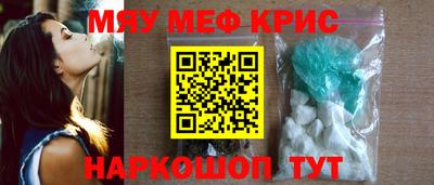 mdpv Кимры