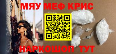 mdma Кинель