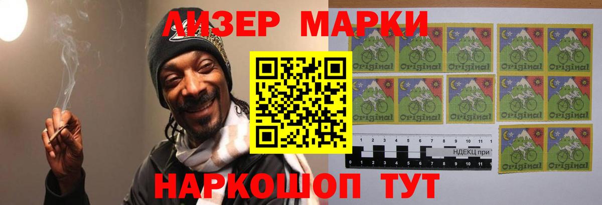 ЛСД экстази  Лсд 25 экстази кислота  Лсд 25 экстази кислота  Вход с VPN  Кубинка 